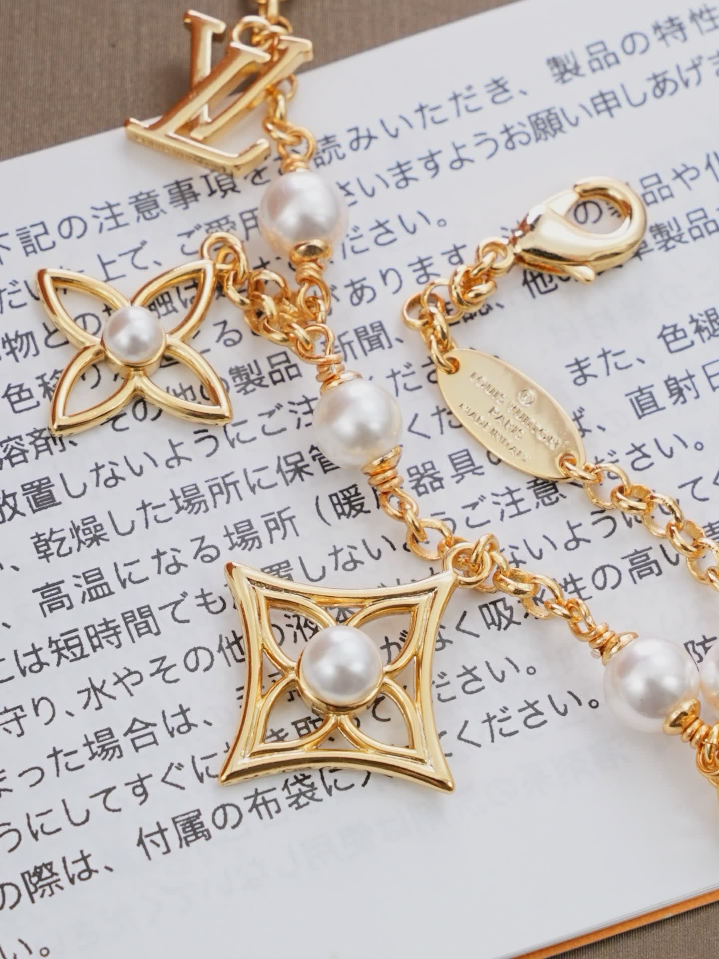 Louis Vuitton Gold-tone Pearl Bracelet